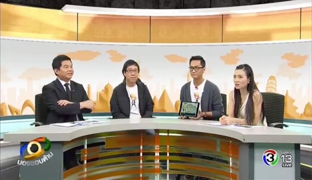 ต่อต้านคอร์รัปชันได้สำเร็จหรือไม่ ขึ้นอยู่กับคนรุ่นต่อไป